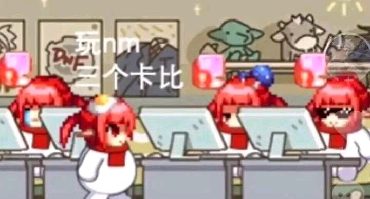 地下城發布網_免費地下城發布網