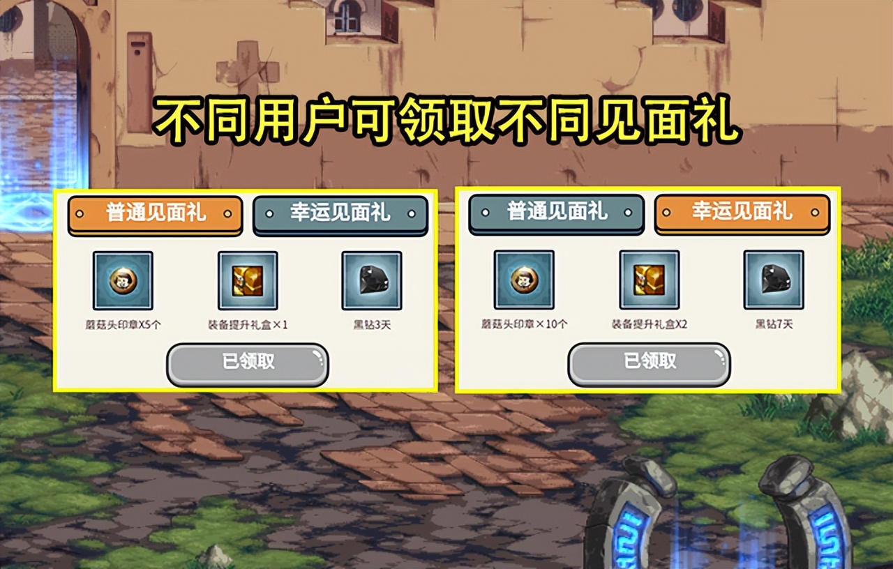 DNF發布網_最全DNF公益服發布網新開DNF公益服發布網。